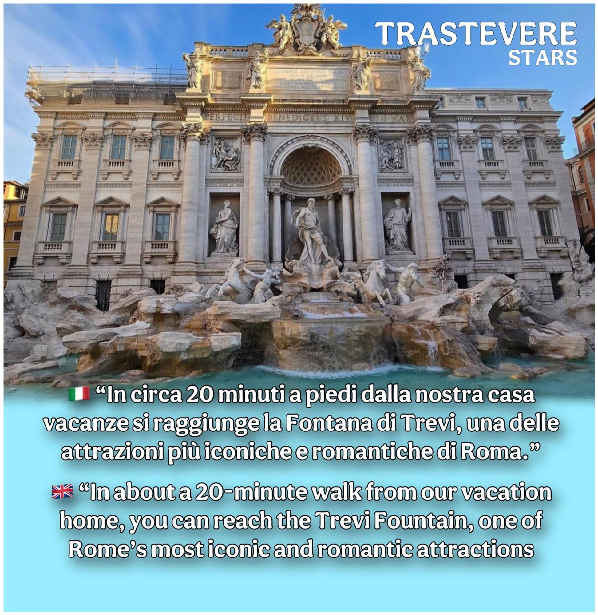 Trastevere Stars — Photos 2